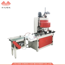 Zd-28i generous automatic can sealing machine